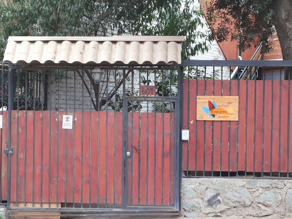 瓦尔帕莱索大区公寓式酒店 外观 照片